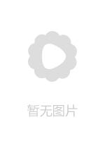 722 沙藤ユリ口交口爆精选剪辑